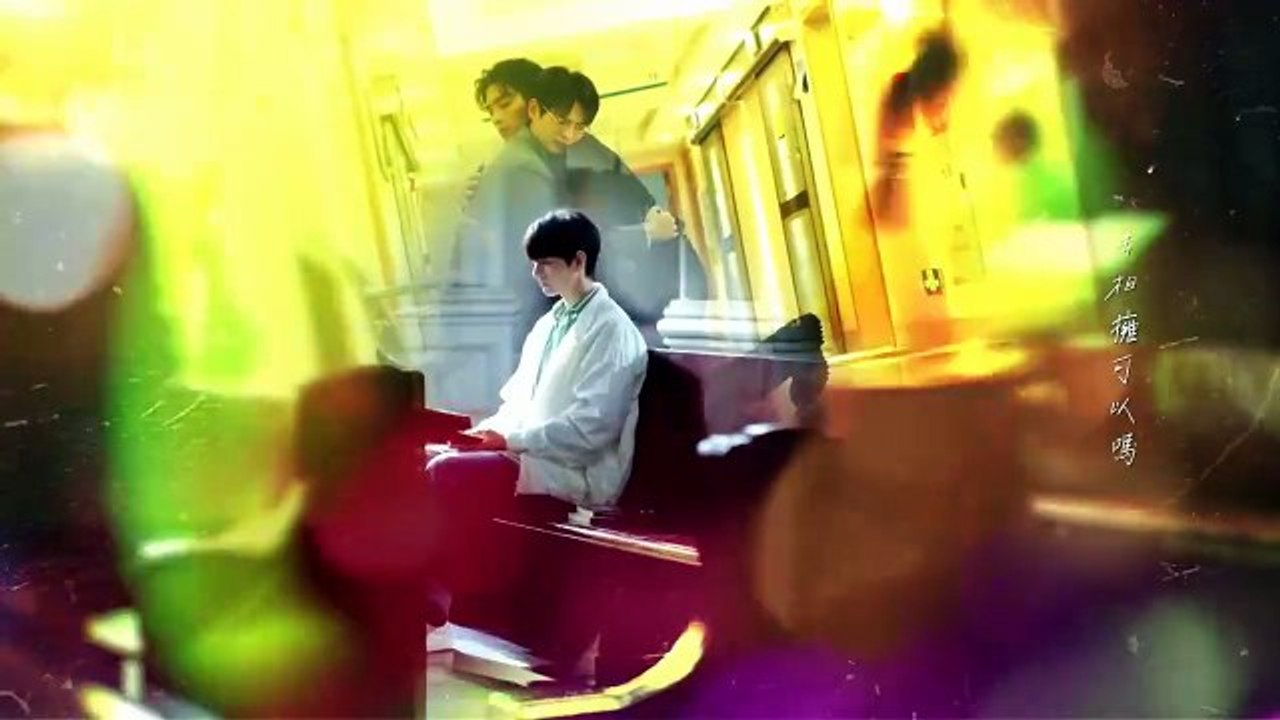 E.4 - SCD - EngSub HOT