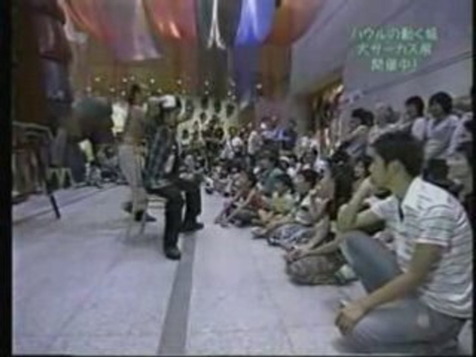 VTS_12_1