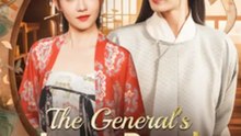 The General's Long Road To Love