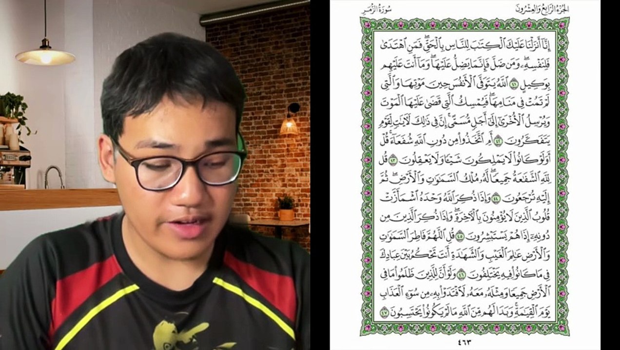 Ngaji Dengan Wan - Luqman ms 463 Az Zumar 41 - 47 سورة الزمر