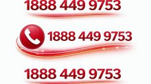 {{(®Upgrade®)}} of ™️(TRENDMICRO) CUSTOMER CARE™️Phone Numbers