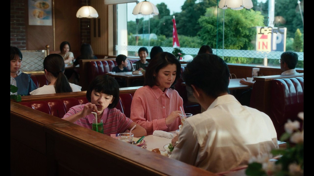 Renoir - Tráiler oficial español