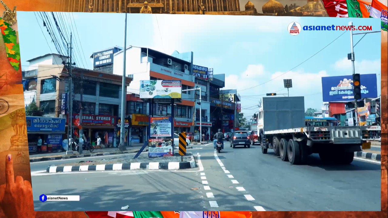 Ettumanoor Public Reaction