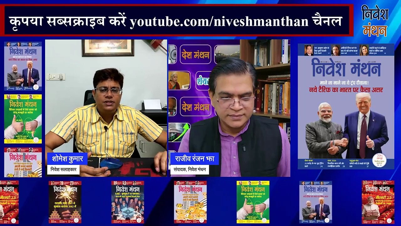 Zaggle Prepaid Ocean के शेयरों में आगे क्या करें निवेशक_ होल्ड करें या निकल जाना बेहतर