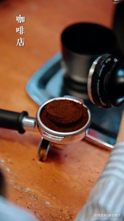 Tides of the Vanished Past