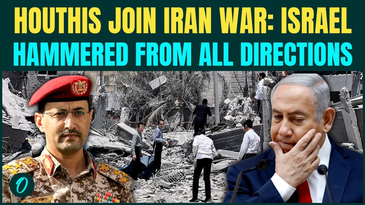 Houthis Join Hezbollah, Iran To POUND Israel; Fires Ballistic Missile in Beersheba From Yemen | WW3?