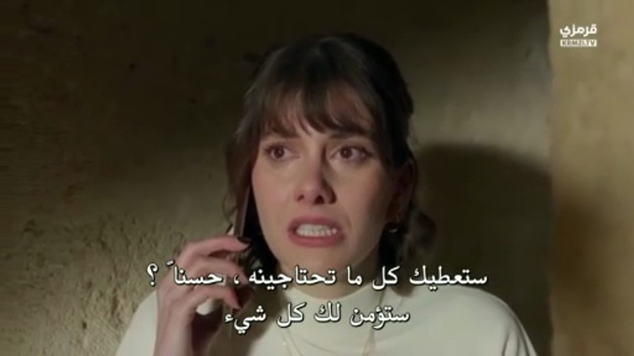 مسلسل الحسد الحلقة 27 مترجمة