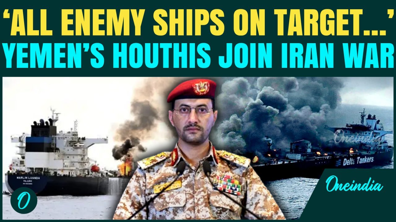 Houthis READY To BURN U.S Ships in Red Sea From Yemen; Join Hezbollah, Iran To Hammer Israel | WW3?