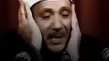 ＂عالم الغيب والشهادة ＂ 🤍 الشيخ عبد الباسط عبد الصمد