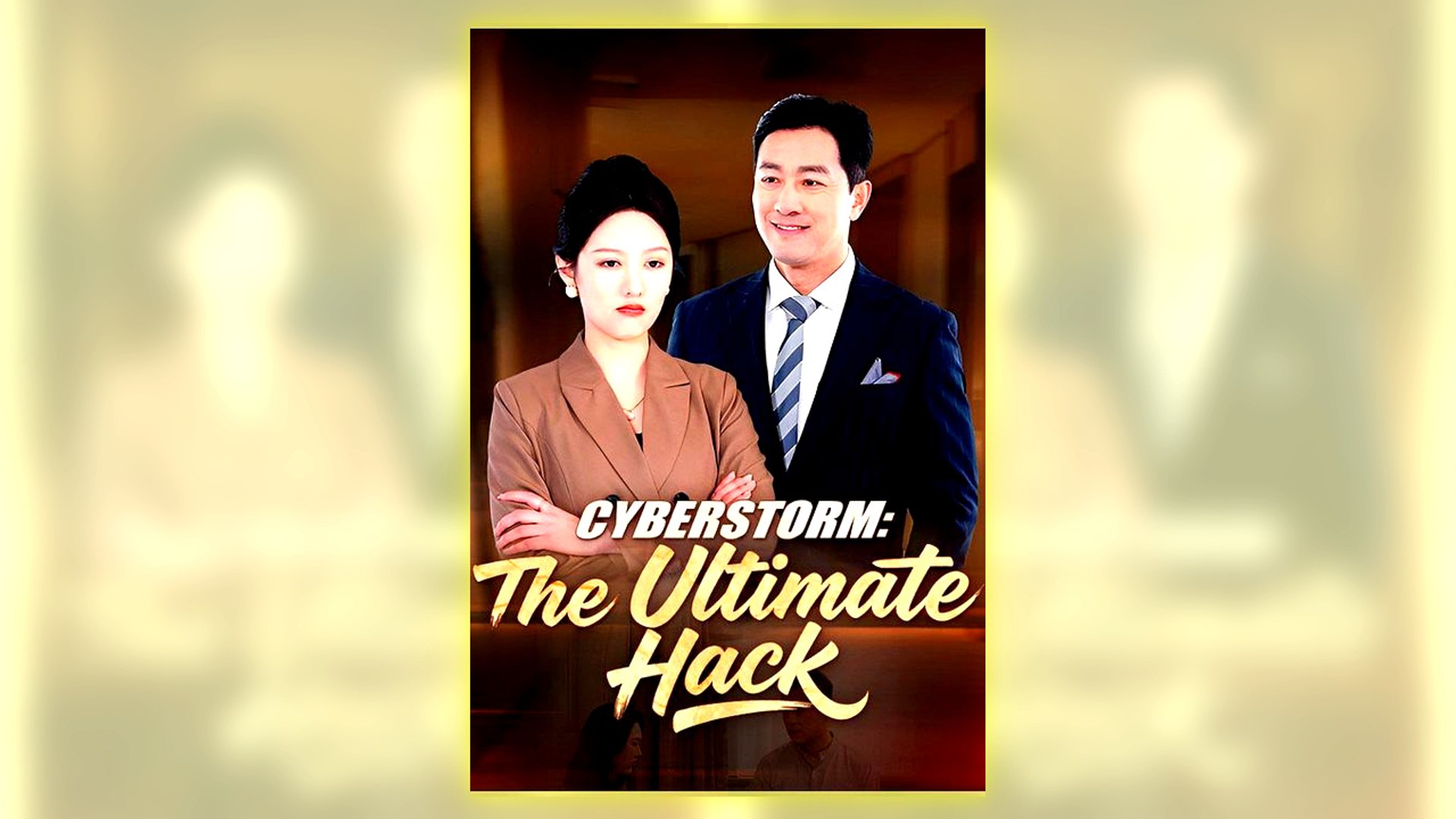 ⁣Cyberstorm The Ultimate Hack Full Hd