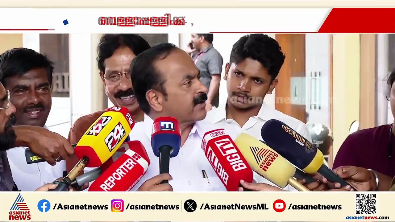 വി.ഡി.സതീശനെ കടന്നാക്രമിക്കുമ്പോൾ വെള്ളാപ്പള്ളി നടേശൻ പറയാതെ പറയുന്നത് എന്ത്?