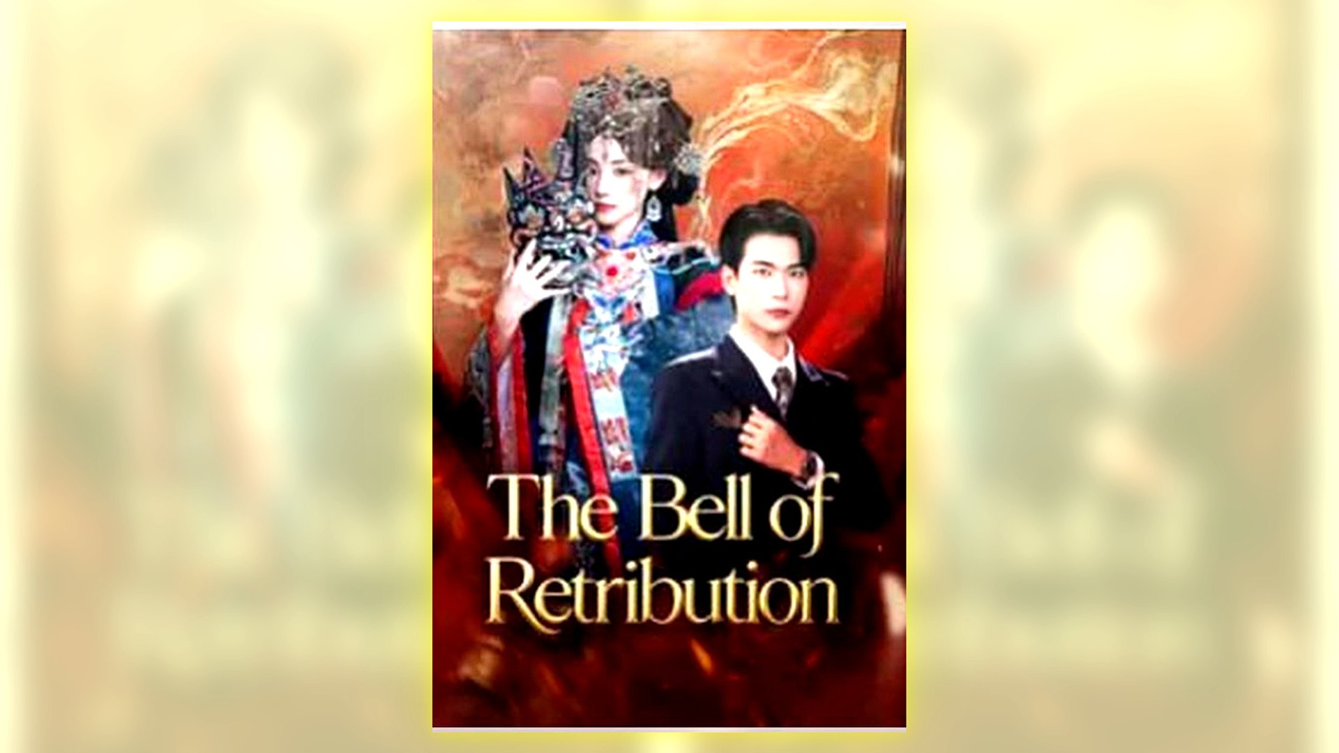 ⁣The Bell Of Retribution Full Hd