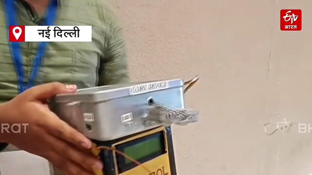 इंडिया इनोवेटस 2026 में छाया इनोवेशन, रेलवे ट्रैक की सुरक्षा के लिए बनाया स्मार्ट ड्रोन सिस्टम