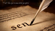 sens-inexistant-texte-philosophique-ecriture-interieure.wmv
