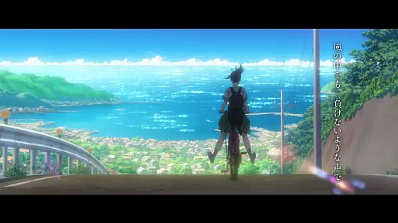 『すずめの戸締まり』予告