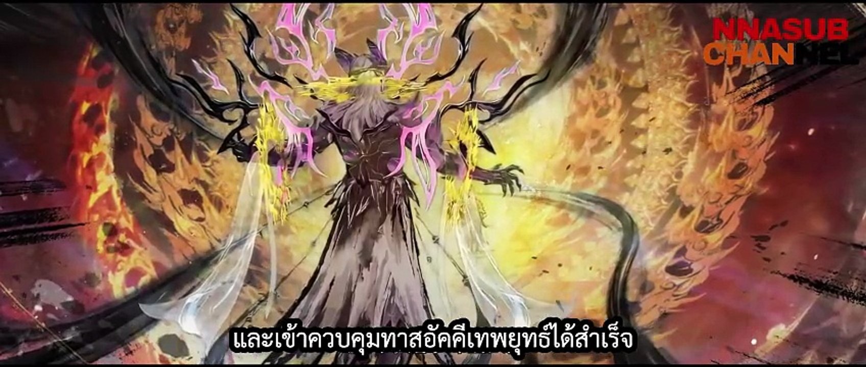 192