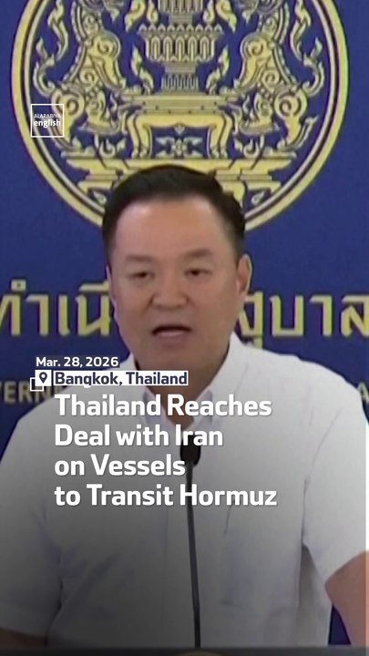 Thailand Reaches Deal With Iran On Vessels To Transit Hormuz