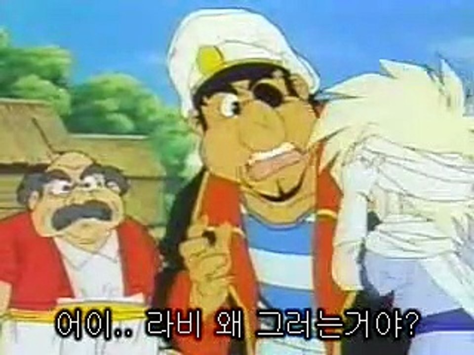 6화 포세이돈 발진