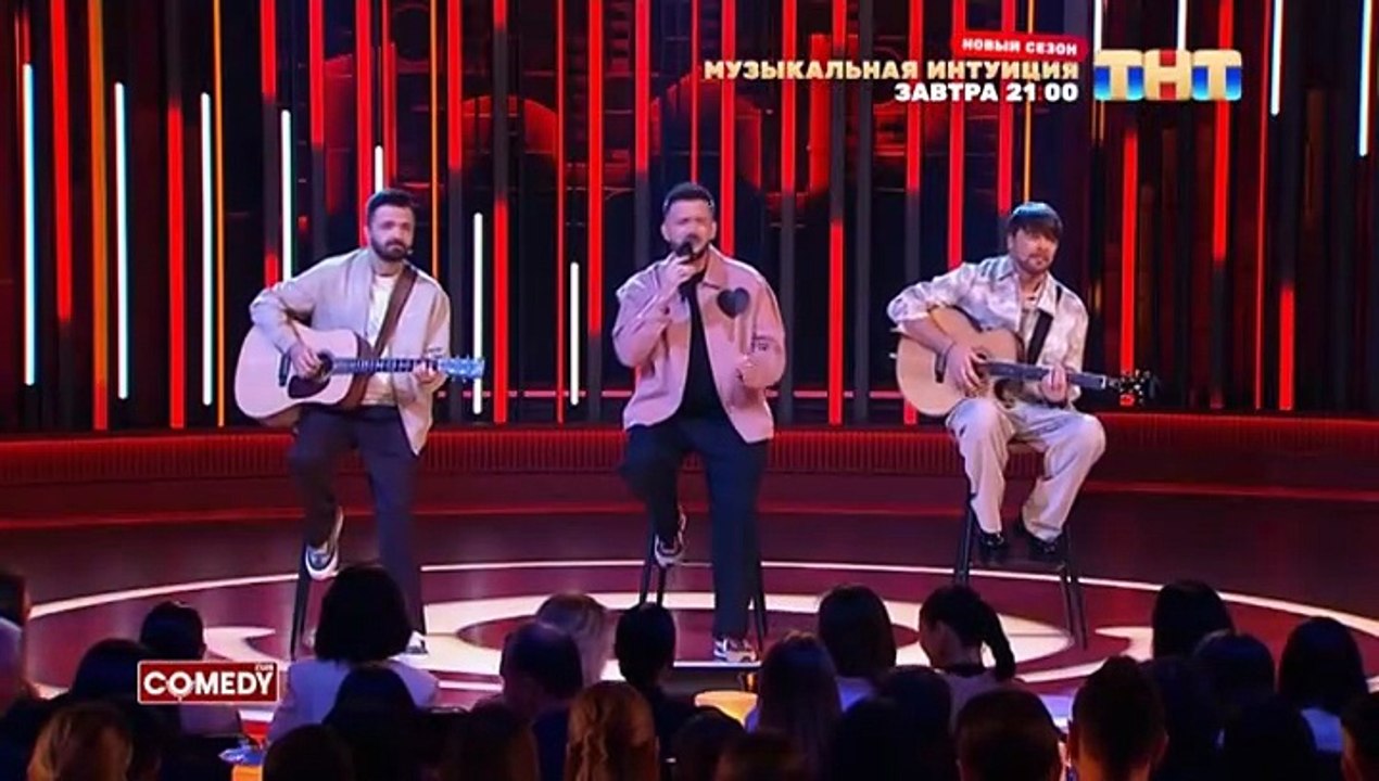 Comedy Club (22 сезон: 5 выпуск) / 2026