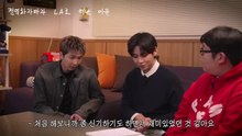 BTS RM & V on BDNS Show ENG SUB