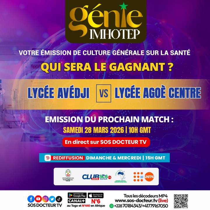 LYCÉE AVÉDZI vs. LYCÉE AGOÈ CENTRE.