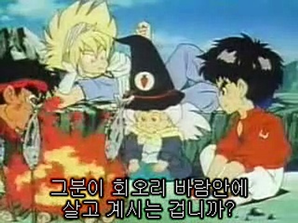 7화 회오리 바람을 찾아서