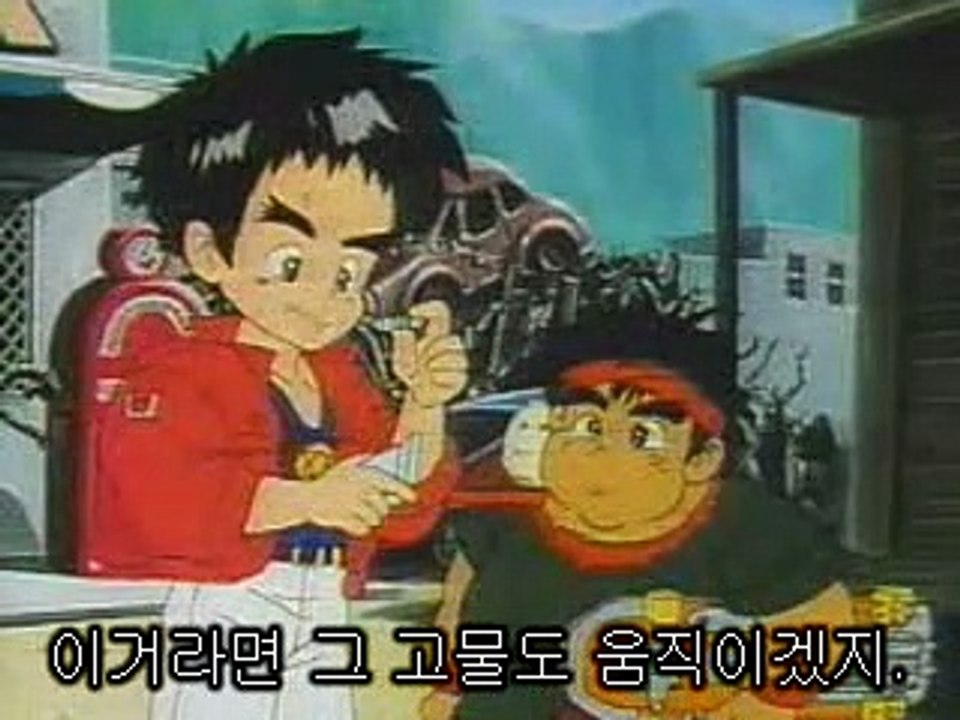 3화 피닉스의 탄생