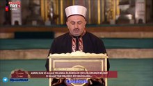 Mustafa Kızılcaoğlu Ali İmran Ramazan-25 2026