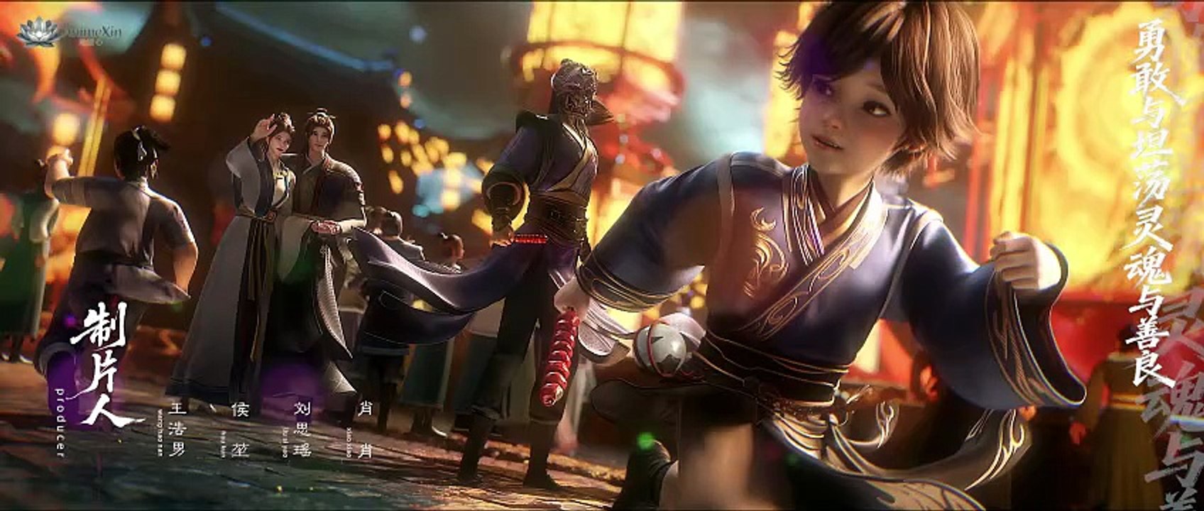 Beyond Time’s Gaze Ep. 15 Sub Indo