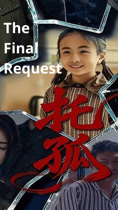 The Final Request: Full Episode