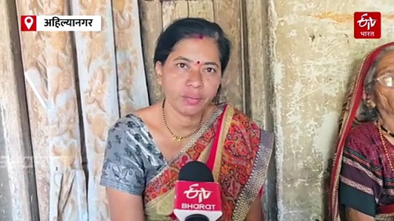 'माझी काळी आई मला परत द्या, अशोक खरातसह मध्यस्थ्यांनी केली आमची फसवणूक'; 90 वर्षांच्या शेतकरी आजीची आर्त हाक
