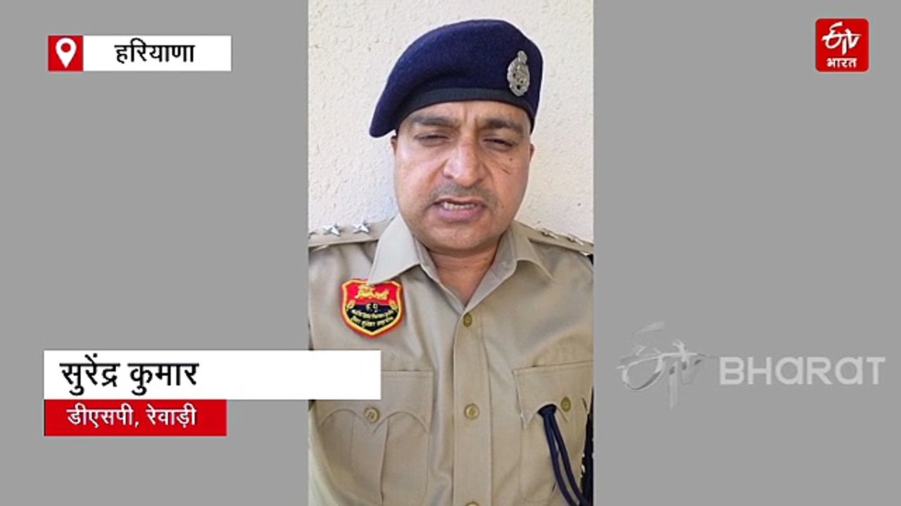 रेवाड़ी जेल से फरार कैदी 24 घंटे में गिरफ्तार, जेल डीजी ने 7 वार्डर को सस्पेंड किया