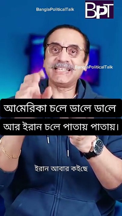 If America plays it smart, Iran plays it smarter.