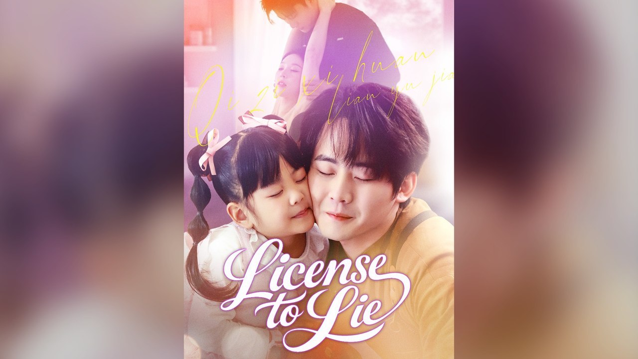 License To Lie (Dubbed) Full Chinese Drama