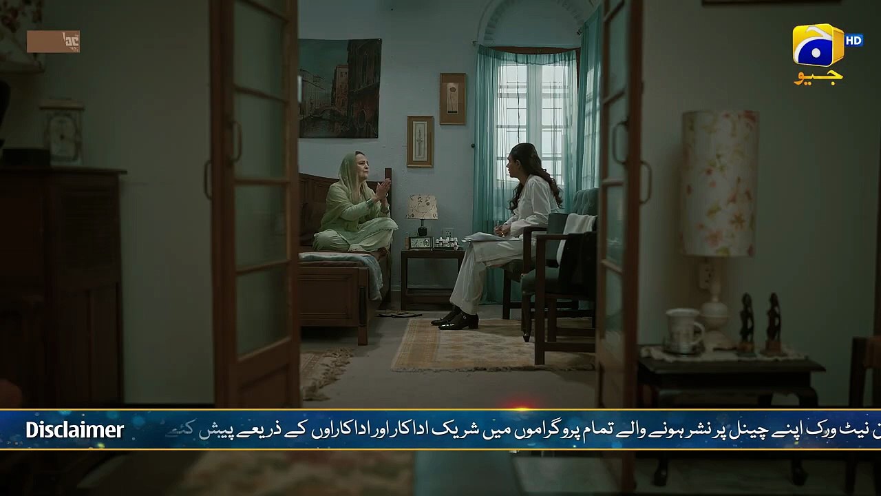 Aik Aur Pakeezah Episode 22 - [Eng Sub] Digitally Presented by Happilac Paints - 26th March 2026(720P_HD)