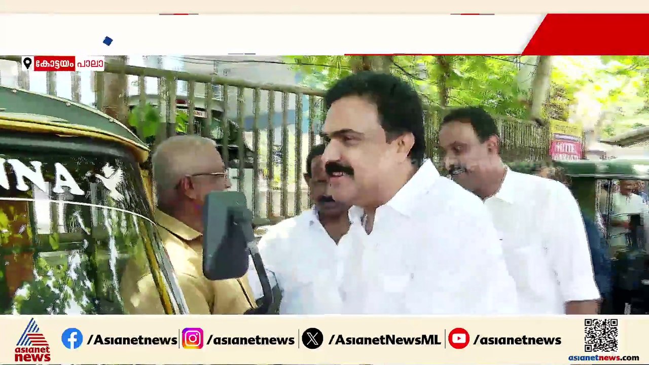 തീപാറും പോരാട്ടം! പാലായെ നയിക്കാന്‍ ജനങ്ങള്‍ ആരെ തെരഞ്ഞടുക്കും?