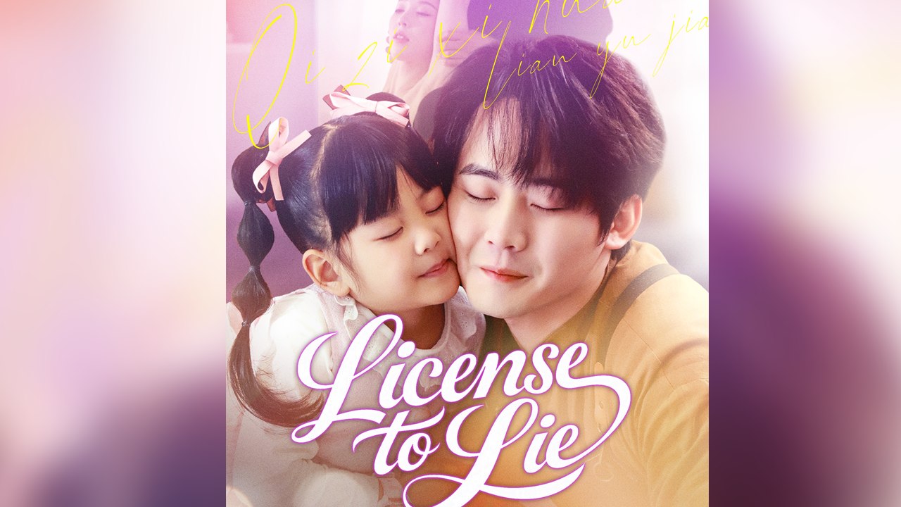 [Dubbed]License to Lie