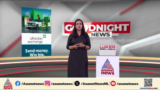 കേടായ ഫ്രീസറിൽ സൂക്ഷിച്ച് മൃതദേഹം ജീർണിച്ച സംഭവം; രണ്ട് ജീവനക്കാര്‍ക്ക് സസ്പെന്‍ഷന്‍