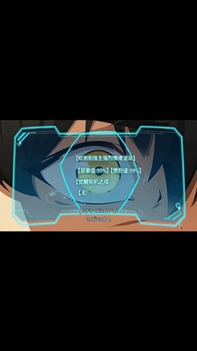 [Doblado] La evolución al revés de la oruga