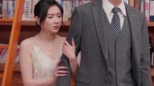 抖音新剧上线#失忆老公被我花式拿捏 (下)
