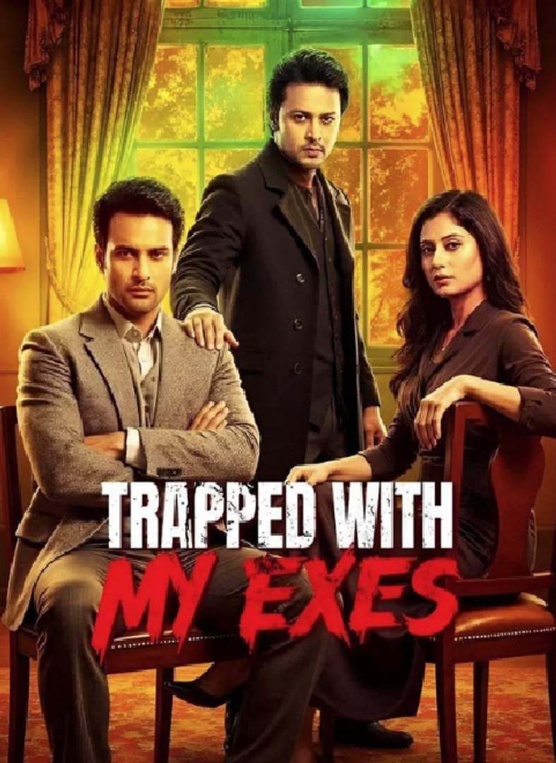 ⁣Trapped with my exes- Full Movie English Sub