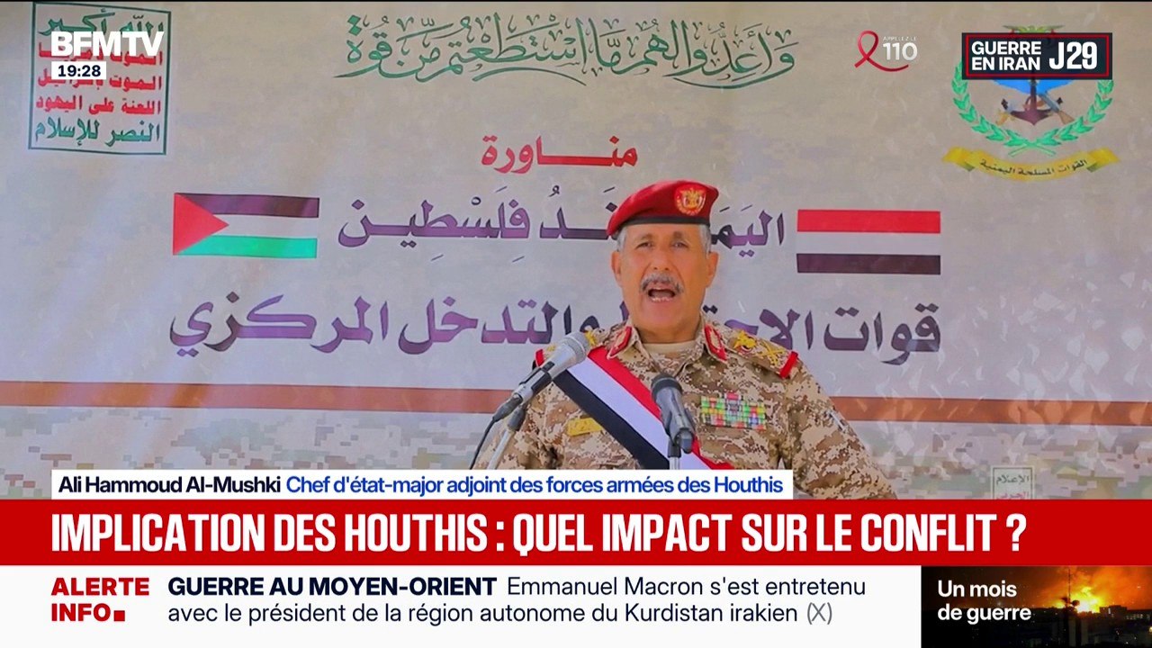 Guerre au Moyen-Orient: "Nous prenons tout ce que nous entreprenons avec sérieux", déclare le chef d'état-major adjoint des forces armées des Houthis au Yémen
