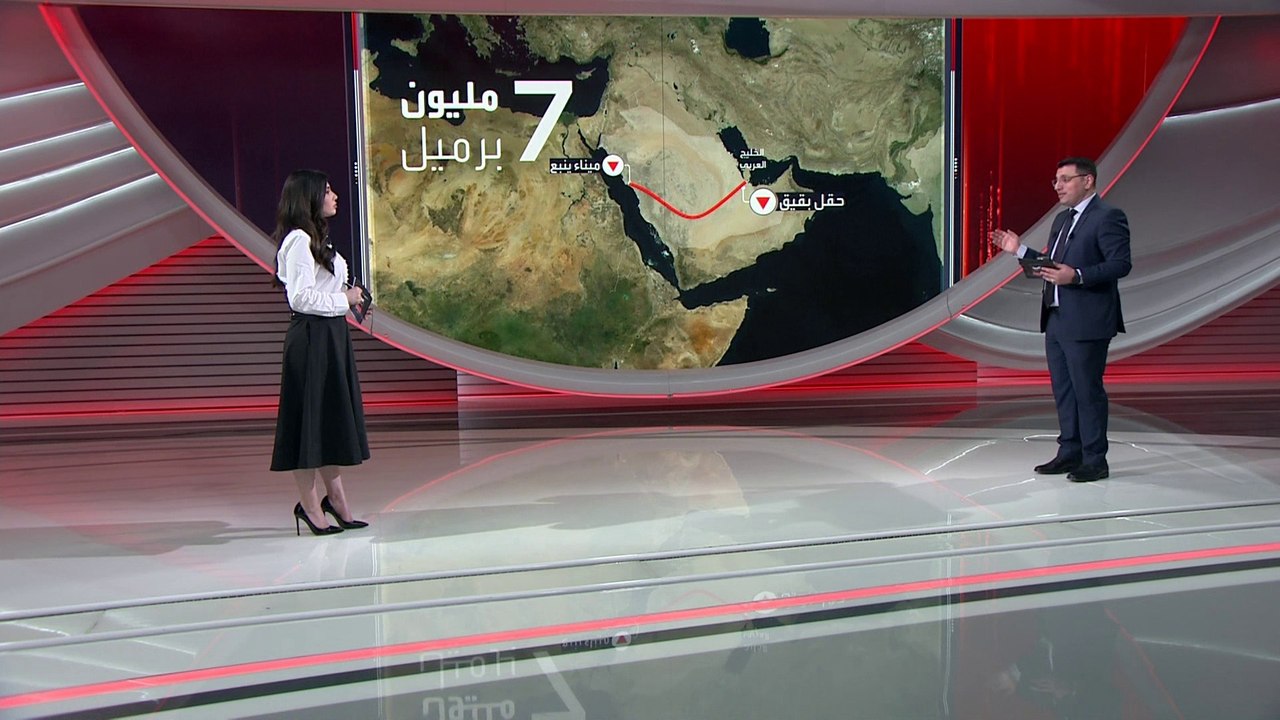 السعودية تصل إلى طاقتها التصديرية القصوى للنفط بواقع 5 ملايين برميل يوميا