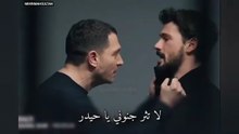 مسلسل تحت الأرض الحلقة 10 إعلان 1 الرسمي مترجم للعربية