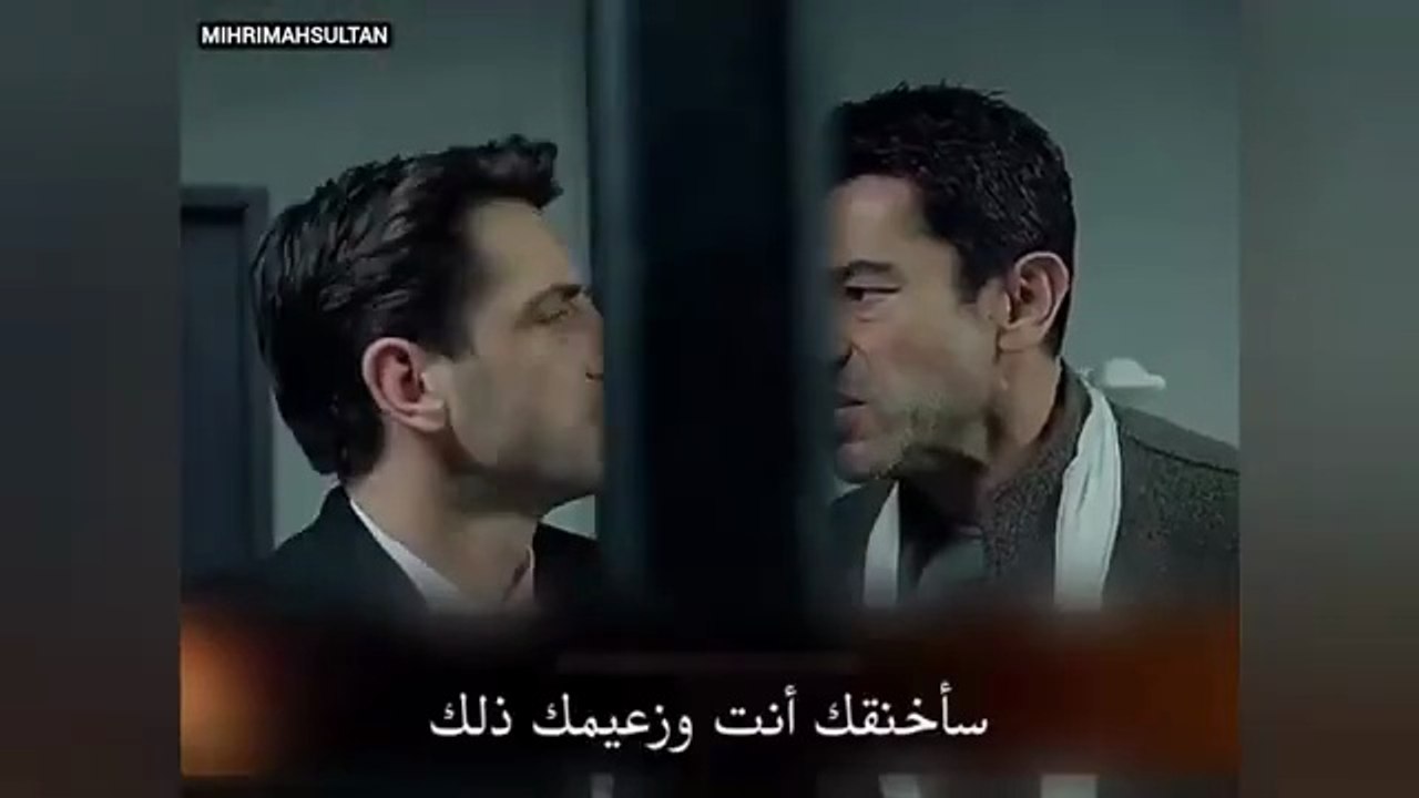 مسلسل العائلة هي الامتحان الحلقة 12 إعلان 1 الرسمي مترجم للعربية
