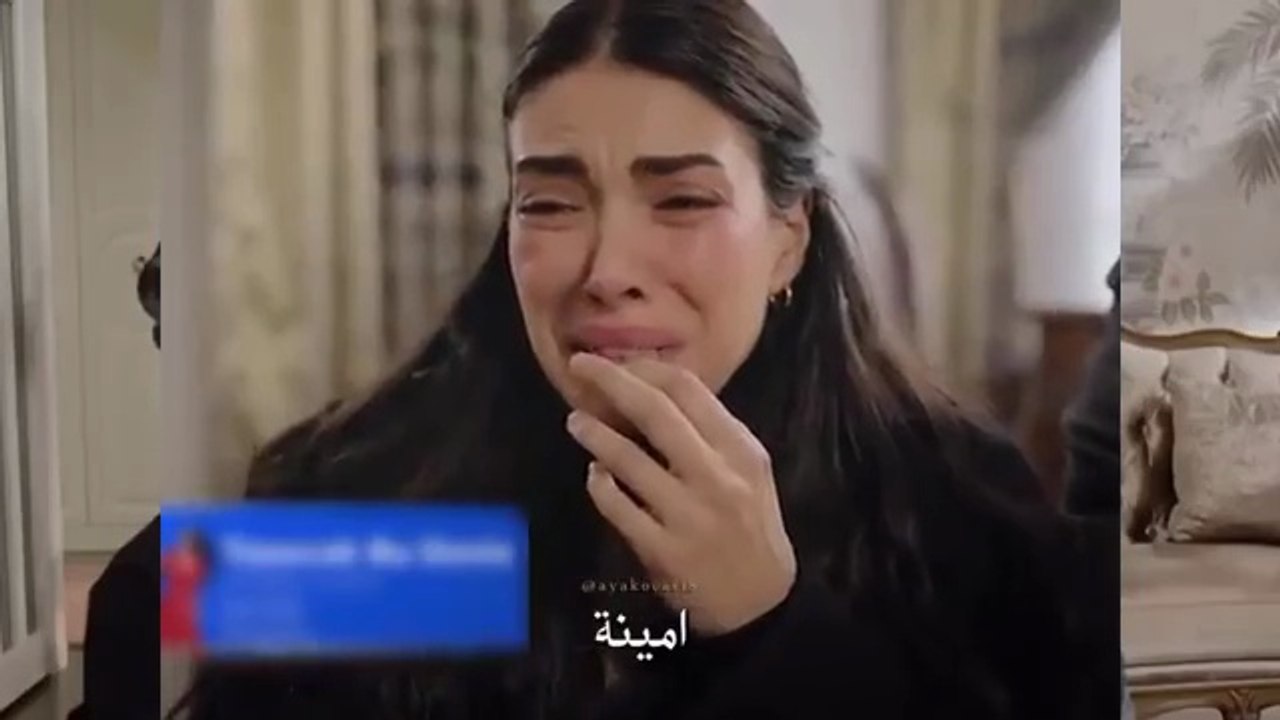 مسلسل هذا البحر سوف يفيض الحلقة 23 إعلان 1 الرسمي مترجم للعربية