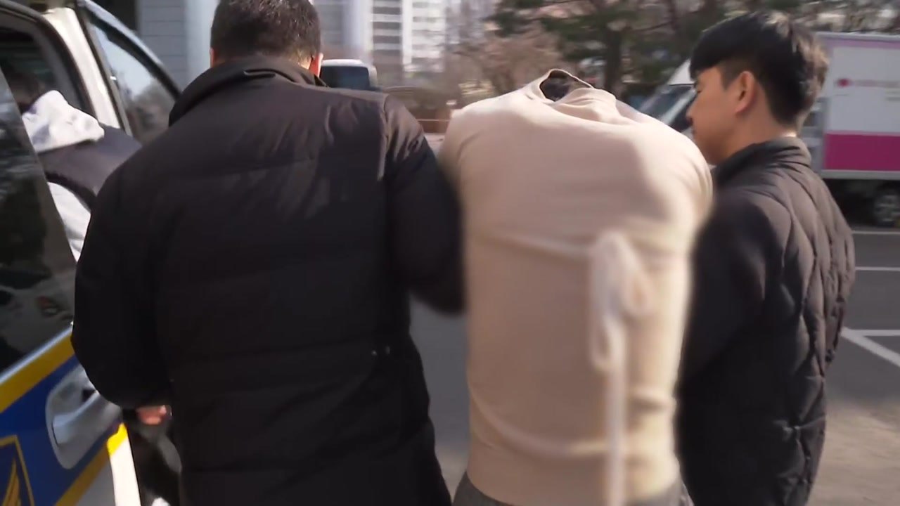 '보복 대행 테러' 일당 4명 체포...총책 구속 / YTN