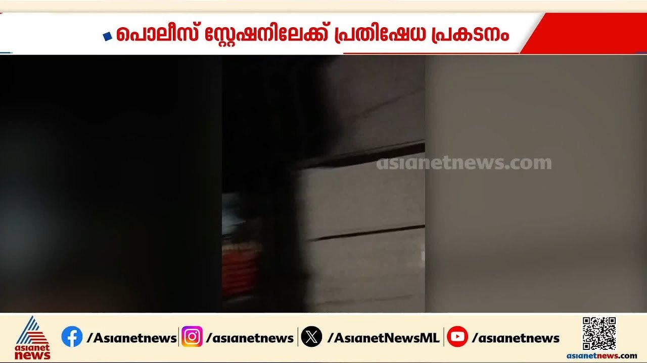 അപു ജോൺ ജോസഫിന്റെ ഫ്ലക്സ് ബോര്‍ഡുകള്‍ നശിപ്പിച്ചെന്ന് ആരോപണം; പ്രതിഷേധവുമായി UDF പ്രവര്‍ത്തകര്‍