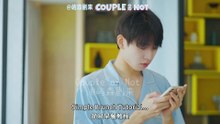 Couple or Not EP 5