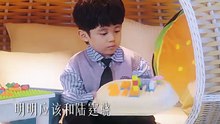 许你万丈光芒好 - 1 | Eng Subs